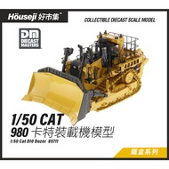 < Costco Market > DM 1/50 Cat D10 Dozer Carter Bulldozer Model 85711