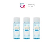 (Bundle of 3) Bifesta Eye & Lip Makeup Remover 145ml