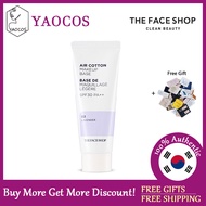 [THE FACE SHOP] Air Cotton Makeup Base 35g SPF30 PA++