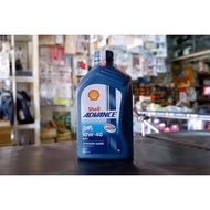 SHELL ADVANCE 10W-40 AX7 4T 1L ORIGINAL