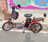 佶典電動自行車