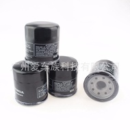 ACZ · Suitable For Honda Iron Horse 400 CBR23 29 Phase 30 CB-1 CB400 VTEC Oil Filter Grid