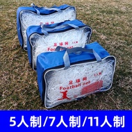 Football net 5/7/11 bold football net, football training equipment, ball net