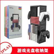 Universal Games Discs Storage Rack Game Storage Tower Game Disc Rack Controller Organizer For PS5 / 
