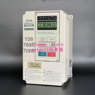 現貨臺灣東元變頻器7200MA系列JNTMBGBB0002JKSU2