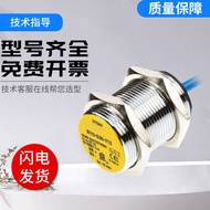 Tuerke Type Proximity Switch Sensor BI10-P30SK G18-AD4X-Y1X-FZ3X2-AP6X Quality Assurance