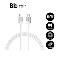 QPLUS USB-C to Charging Cable 100W Length 1.2 Meters White T2 by BB Beyond D-Box