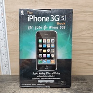The iPhone 3GS Book-Scott Kelby Terry White ️1204001