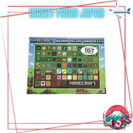 ENSKY MINECRAFT Pixel Icons 1000 Piece Jigsaw Puzzle Frame 51×73.5cm [Japan Shipment-日本发货]