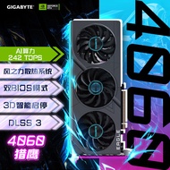 技嘉（GIGABYTE）技嘉4060显卡 猎鹰 GeForce RTX 4060 Eagle OC 8G DLSS 3电竞游戏设计电脑独立显卡支持2K