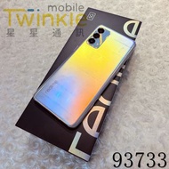 ✨(星星通訊)二手 機況佳~Realme GT 大師版 8+256G 晨曦 9成2新，實體門市最安心♥