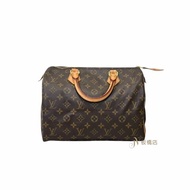 LV包包原花SPEEDY 30 M41108