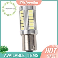 BA15S 12V White LED Sidelight Indicator Car Light Bulb 1156 P21W Silver 33-LED