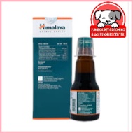 ❡ ◐ ◊☜ Immunol Syrup for Dogs & Cats 100ml