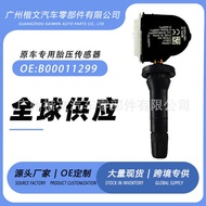 B 0 1 2 9 Suitable for North Auto J 4 L/PU S 8 Tire Pressure Sensor Wheel Monitoring