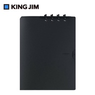 KING JIM COMPACK A4可對折活頁筆記本/ 不透明/ 9956H/ 黑色