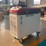 Laser Rust Remover Machine 500W Pulse Laser Cleaning Machine Oil Paint Laser Stripper from Metal Woo