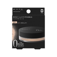 KATE Face Powder Z Semi-Matte