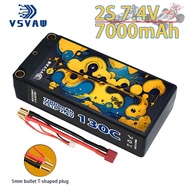 VSVAW 2S 7000mAh Lipo battery for remote control car 7.4V 130C, with T plug, used for FPV racing rem