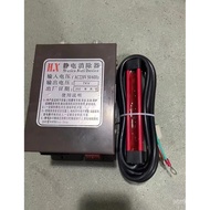 Anti-Static Mask High-Precision Ion Bar Machine Cutting Film Device Eliminate Static Bag Making Mach