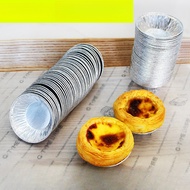 Egg Tart Tinfoil Tray Bowl Cake Bowl Oven Household Baking Utensils Cake Mold One-Based Egg Tart Ski