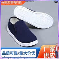 Cleanroom Shoes Esd Shoes kasut esd Anti Static Shoes White Navy blue Putih Unisex Safety ESD Shoe P