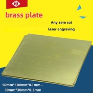 H62 brass plate, brass sheet, brass strip, copper bar, laser processing, H59 brass plate material, c
