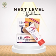 Ellgy plus cracked heel cream