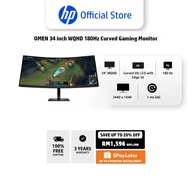 OMEN 34 inch WQHD 180Hz Curved Gaming Monitor - OMEN 34c G2 | Up to 180 Hz | 400 nits | Height adjus