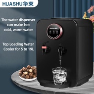 5L-19L Water Dispenser, Top Loading Hot Cold Water Dispenser