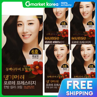 Daeng Gi Meo Ri | ฟอร์เต้ แฮร์เบิร์ล ย้อมผม เบอร์ 6 ดำน้ำตาล 5 ชิ้น