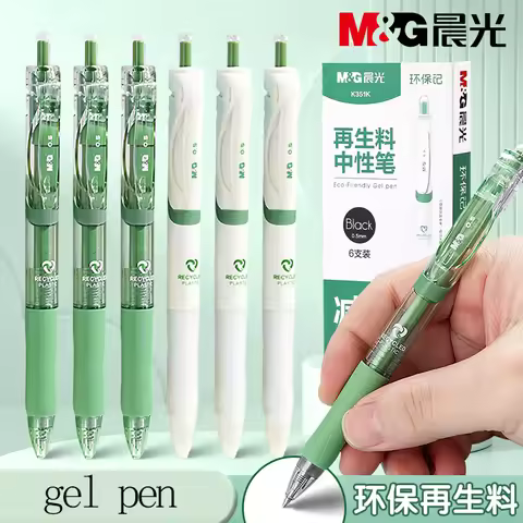 M&G Eco-Friendly Gel Pen K35 Biodegradable ESG Recycled Material Suitable for Schools and Offices Re