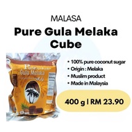 Eid Organic: PURE GULA MELAKA CUBE (Bar Gula Melaka Asli)