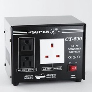 Super CT-500 500W 雙向變壓器