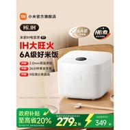 Xiaomi Official Flagship Store Mijia IH Rice Cooker 3L4L Multifunctional Household Rice Cooker Rice 