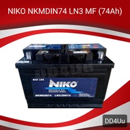 แบตเตอรี่รถยนต์ NIKO NKMDIN74 MF LN3-DIN74 แบตขั้วจม 74แอมป์ กึ่งแห้ง คุ้มค่า ทนทาน ไฟแรงดี ไม่มีตก