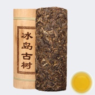 500g Yunnan Pu-erh Tea Bamboo Tube Dragon Pillar Old Tree Sheng Puer Cha