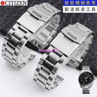 CITIZEN Strap Steel Band Light Kinetic Energy Mechanical Watch Men Women Bracelet Stainless Accessories 0705