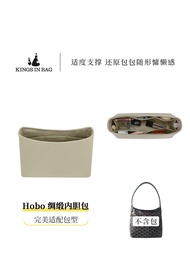 ตู้จัดของสำหรับกระเป๋า Goyard Hobo