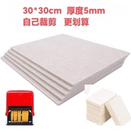 Ink Pad Coding Date Machine Coding Device Back Ink Printer Ink Absorption Special Ink Pad Cotton Pad