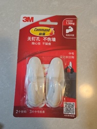 3M Command Hooks 無痕掛勾