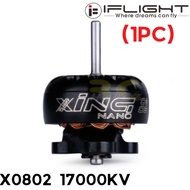 iFlight XING 0802 17000KV 1-2S NextGen Brushless Motor with 30mm Wire Plug for FPV Racing Drone X080