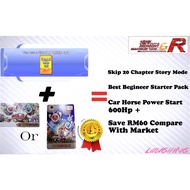 Midnight WMMT 6RR LIMITED EDITION Taiko Drum Master Banapassport Card with Discarded Vehicle Card