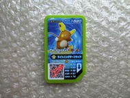 購自日本🇯🇵!!! Pokemon Gaole