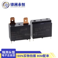 Genuine Relay G4A-1A-PE E-CN-5V 12V 24VDC DC12V/24V 4 Pins 20A