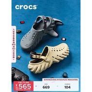 Crocs Crocs Bobo Hole Shoes Beach Shoes Men's Outer Sandals Slippers Women's Shoes|207937