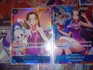 One piece op01 女帝 原圖+異圖 SR 一對