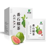 Red White Guava Guava TeaLeaves Dried Guava Tea Tea Bag 3A53