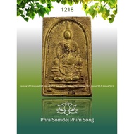 1218 Thailand Amulet 泰国佛牌. Phra Somdej Phim Song. Luang Phor Chern Punyasiri. Wat Kok Thong. BE2534.