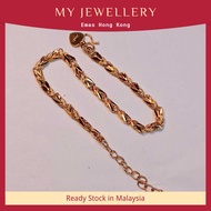 Exclusive Myjew 18k Gold Hand Chain Bracelet E295/E296/E297/E298/E299/E300/E301/E302/E303